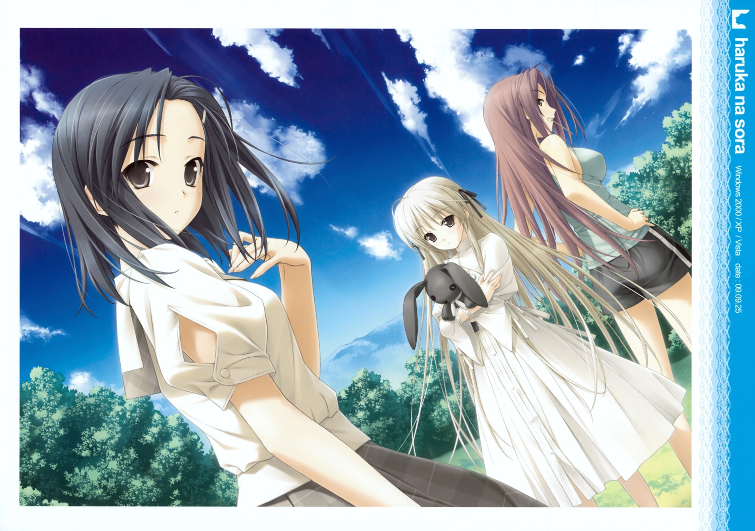 hashimoto_takashi, ifukube_yahiro, kasugano_sora, kuranaga_kozue, seifuku, sphere, suzuhira_hiro, yosuga_no_sora