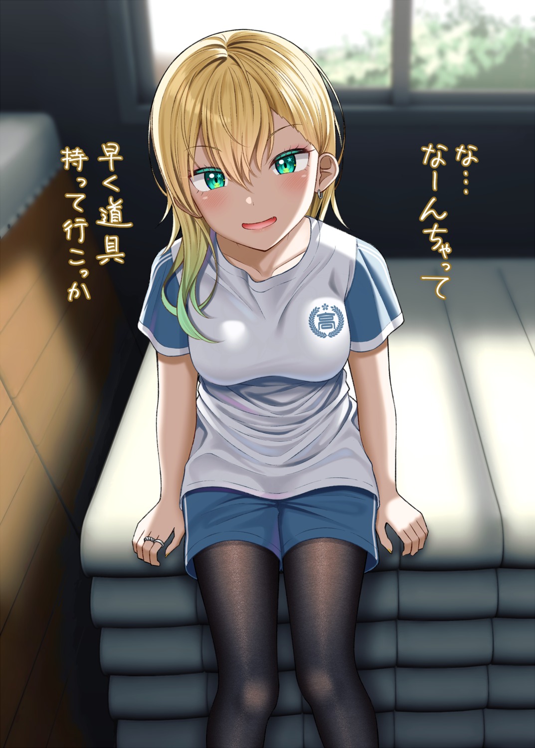 gurande, gym_uniform, mikuri_(gurande), pantyhose