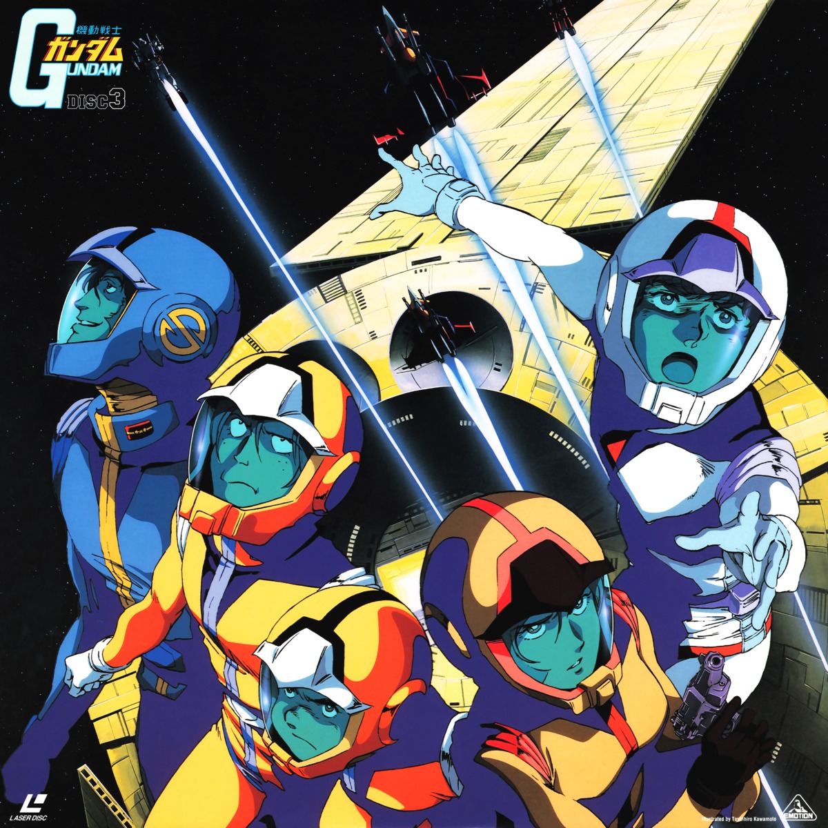 amuro_ray, bodysuit, disc_cover, gundam, hayato_kobayashi, kai_shiden, kawamoto_toshihiro, mecha, mobile_suit_gundam, sayla_mass, uniform