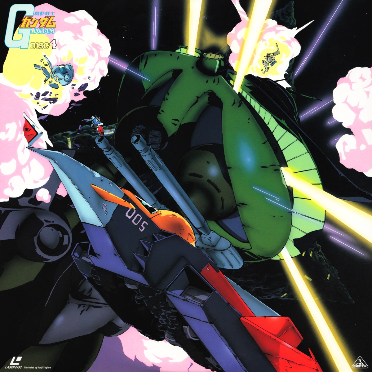 big_zam, disc_cover, gundam, mecha, mobile_suit_gundam