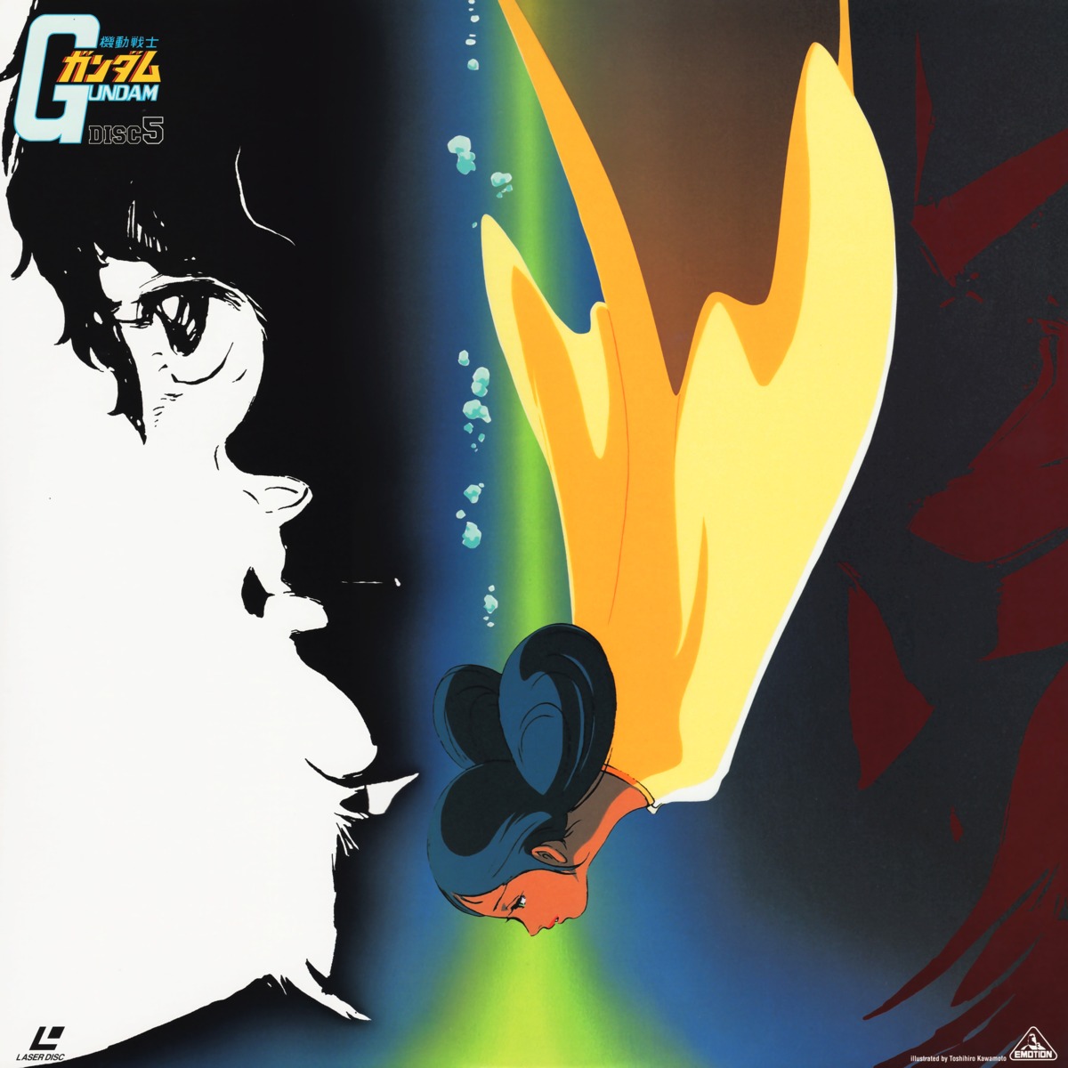 amuro_ray, char_aznable, gundam, kawamoto_toshihiro, lalah_sune, mobile_suit_gundam