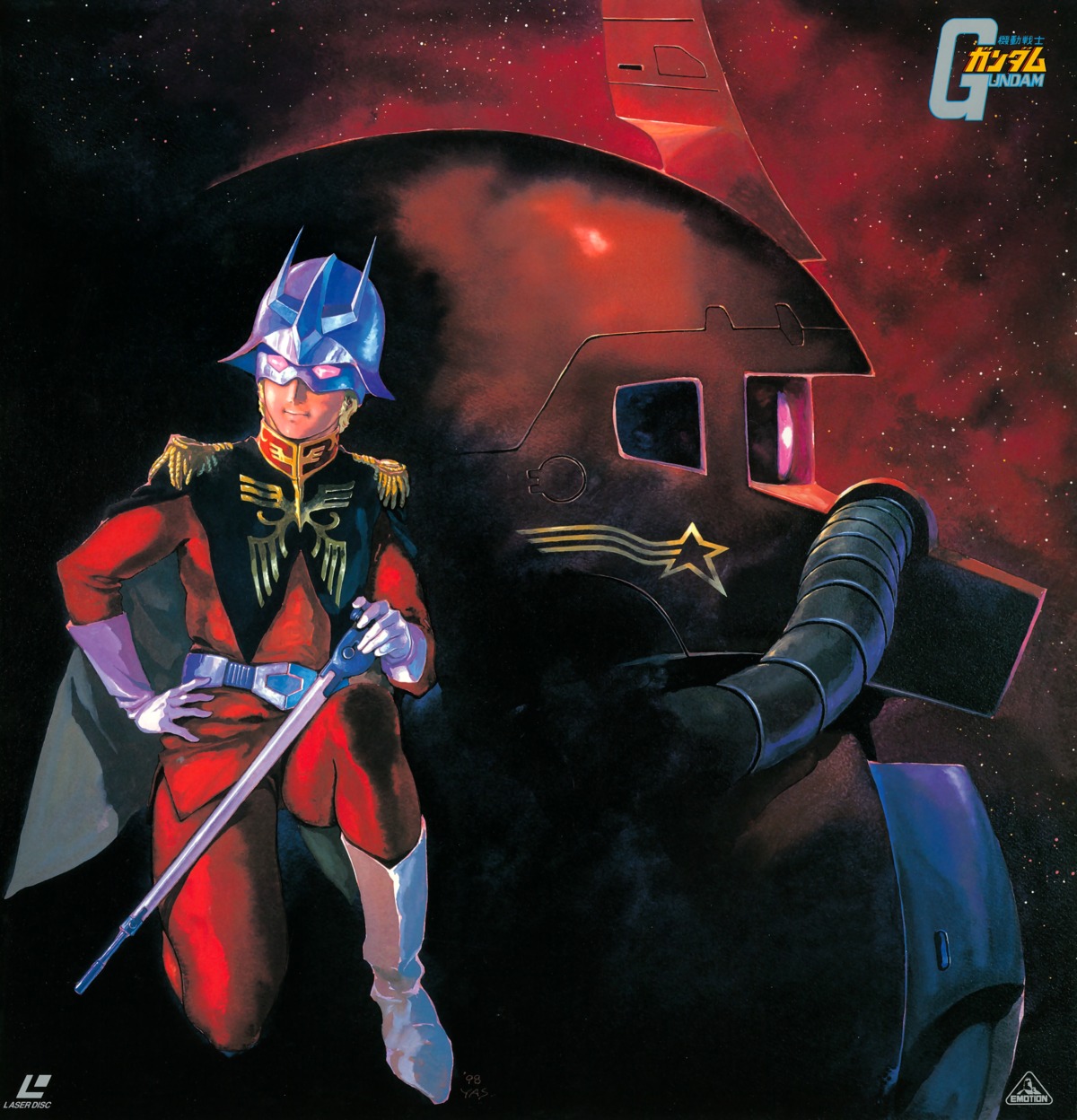 char_aznable, disc_cover, gundam, mobile_suit_gundam, uniform, yasuhiko_yoshikazu, zaku
