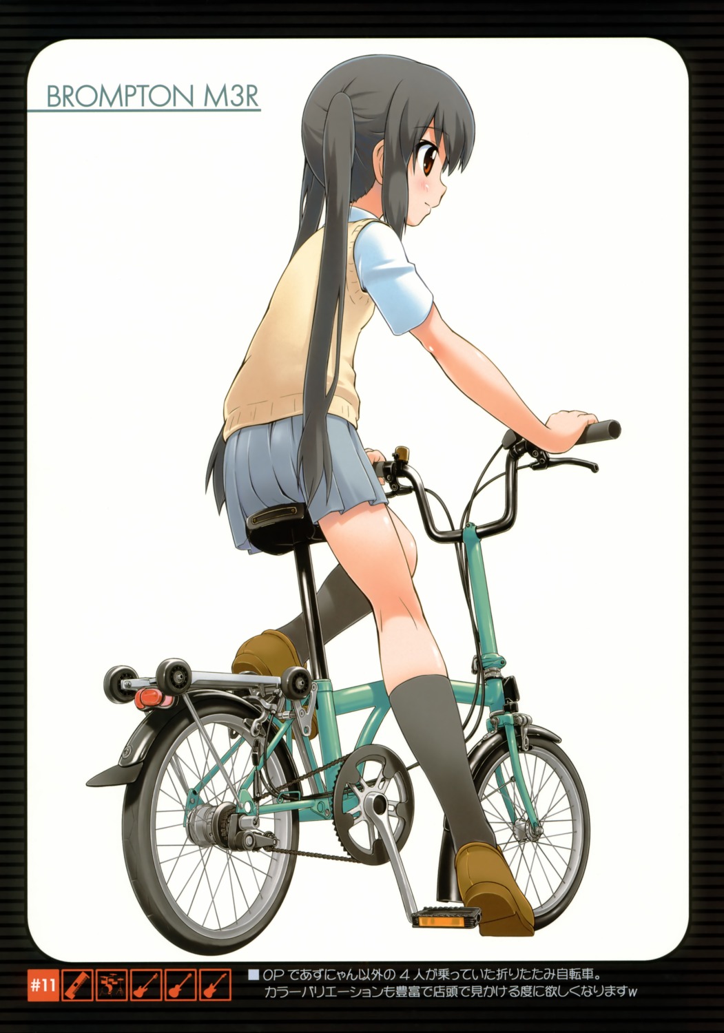 bakutendou, bakutendou_(circle), k-on!, nakano_azusa, seifuku