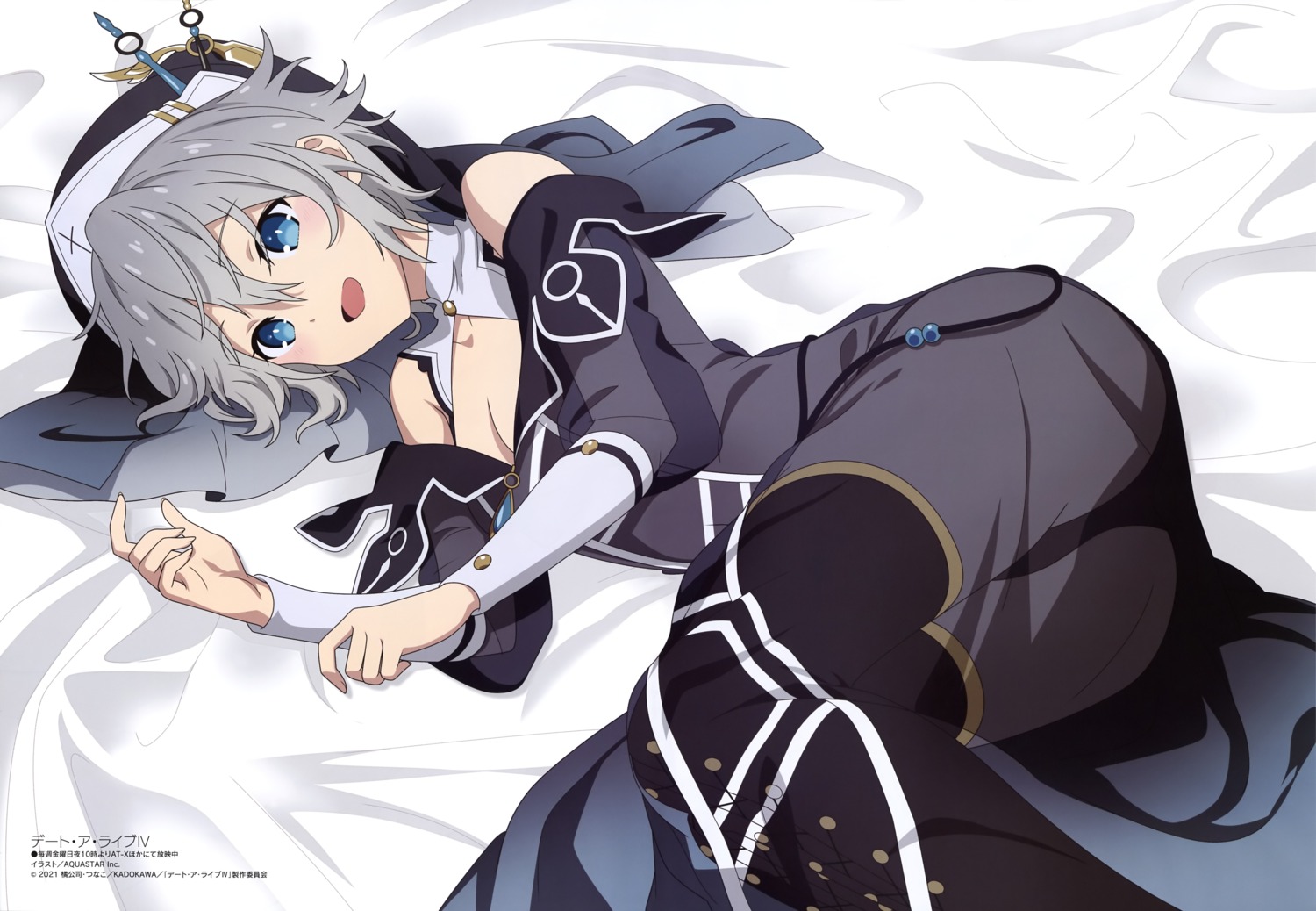 aquastar_inc., cleavage, date_a_live, honjou_nia_(date_a_live), nun, pantsu, see_through, thighhighs