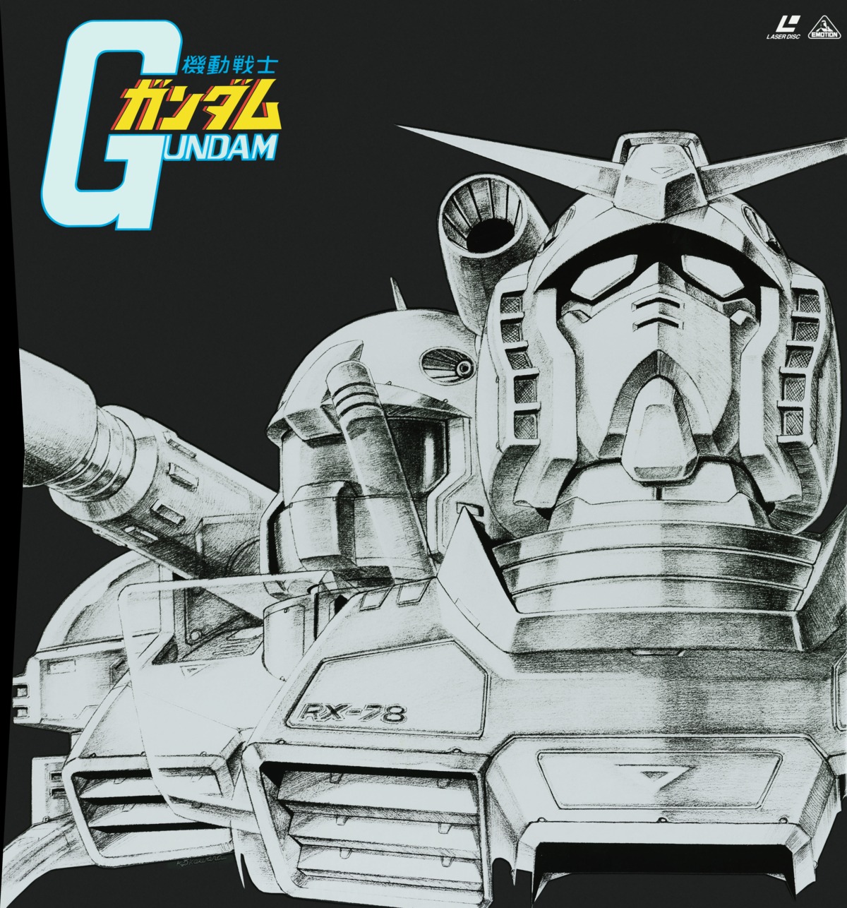 disc_cover, guncannon, gundam, guntank, mobile_suit_gundam, okawara_kunio, sketch