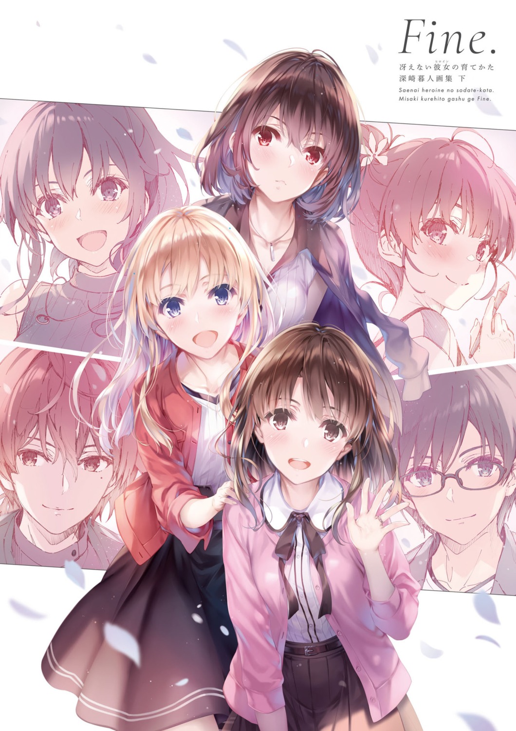 hashima_izumi, hyoudou_michiru, kasumigaoka_utaha, katou_megumi, megane, misaki_kurehito, saenai_heroine_no_sodatekata, sawamura_spencer_eriri