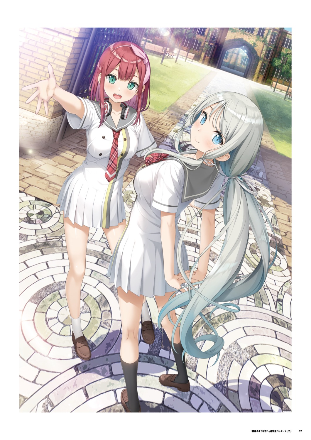 cube, headphones, kamisama_no_youna_kimi_e, kantoku, seifuku, sonomura_haduki, tsukuyomi_(kamisama_no_youna_kimi_e)