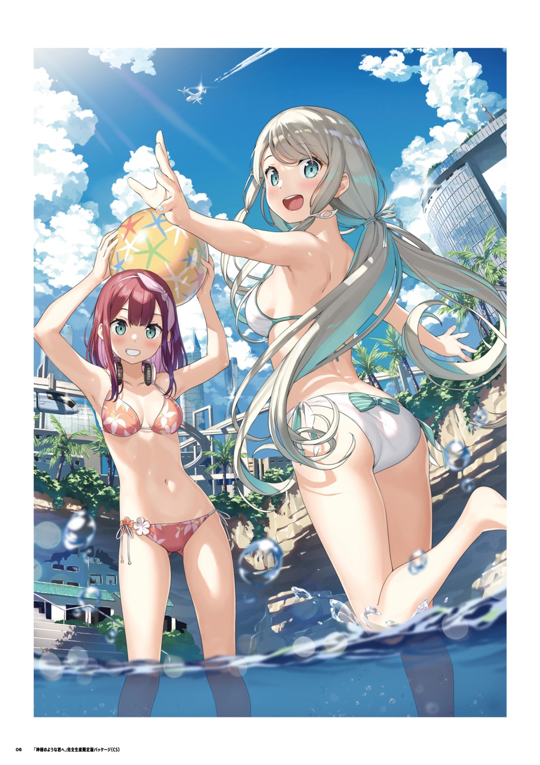 ass, bikini, cube, headphones, kamisama_no_youna_kimi_e, kantoku, sonomura_haduki, swimsuits