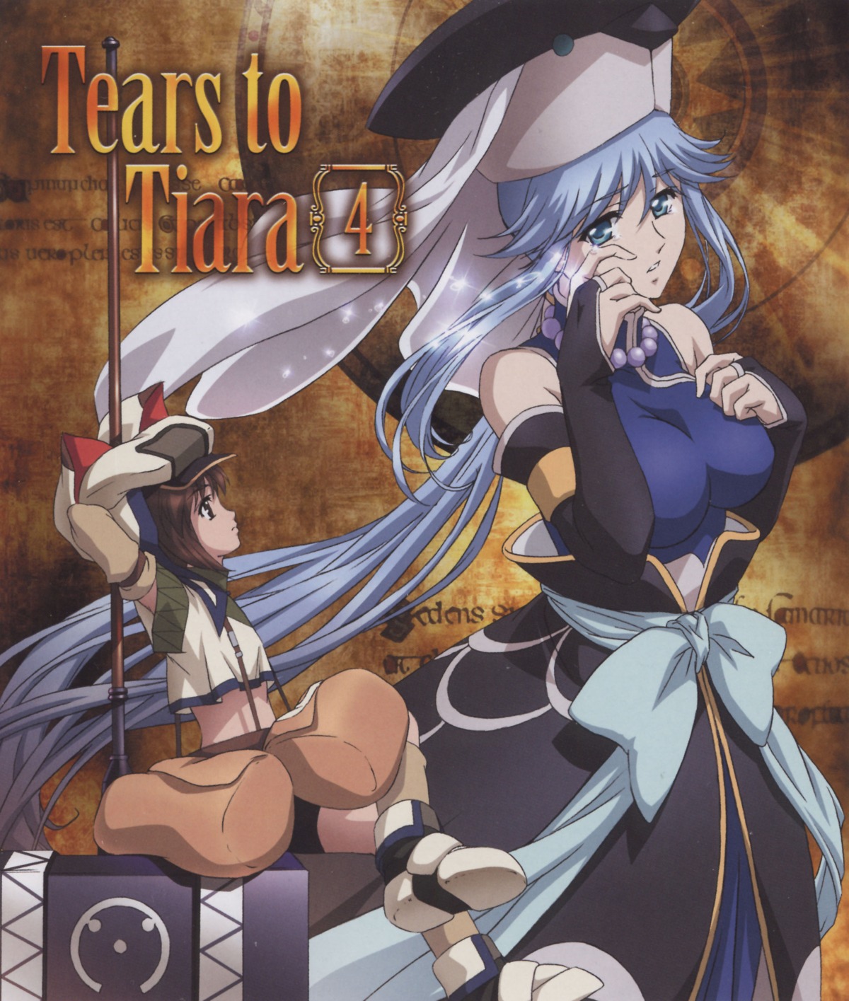 llyr, rathty, screening, tears_to_tiara