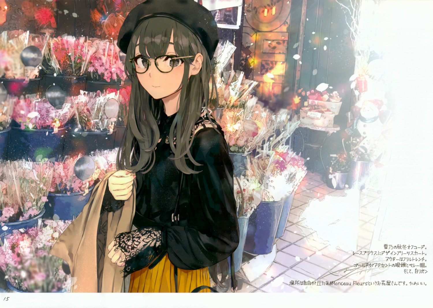 fixed, megane, ponkan_8, yahari_ore_no_seishun_lovecome_wa_machigatteiru., yukinoshita_yukino