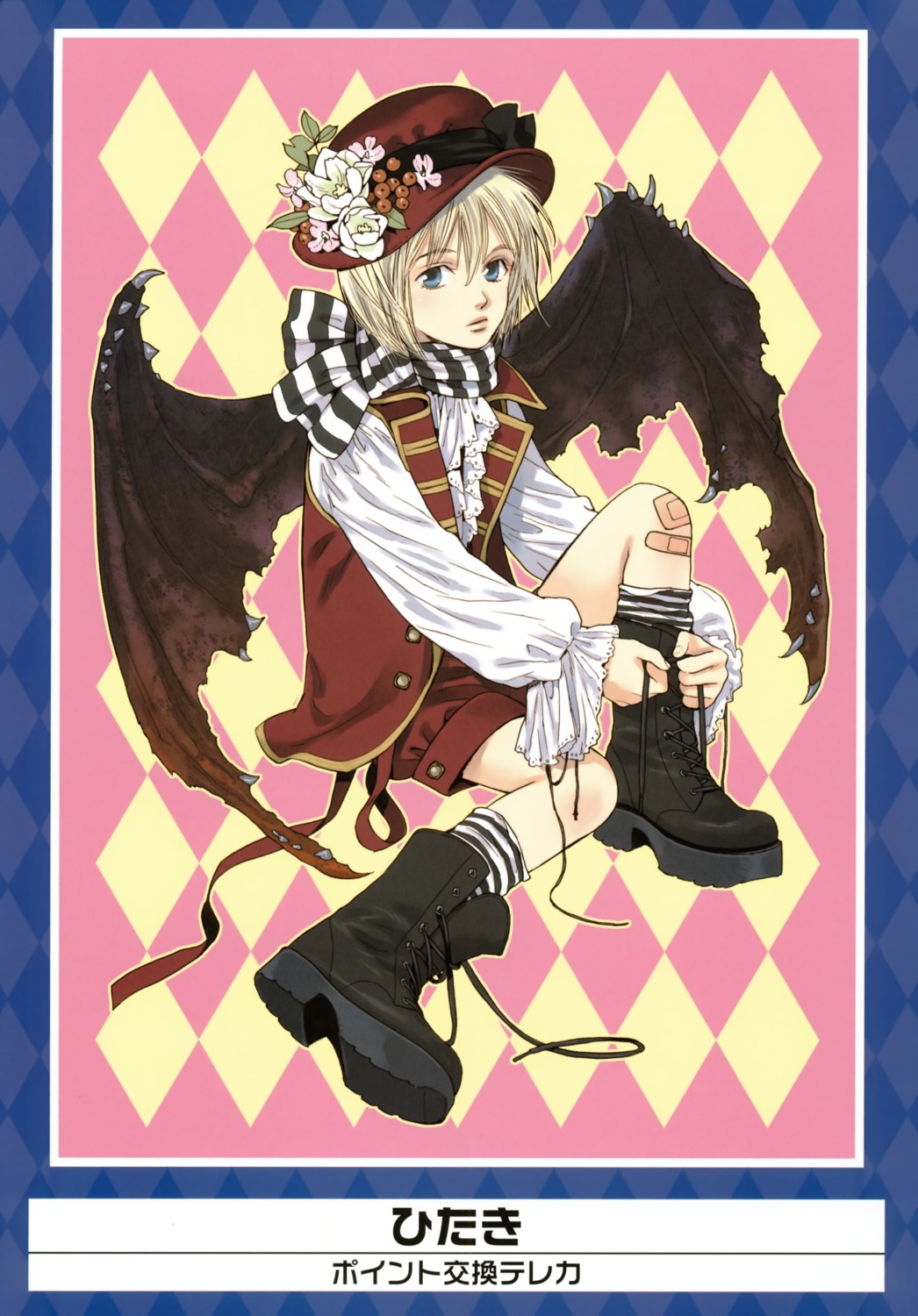 hitaki, male, wings
