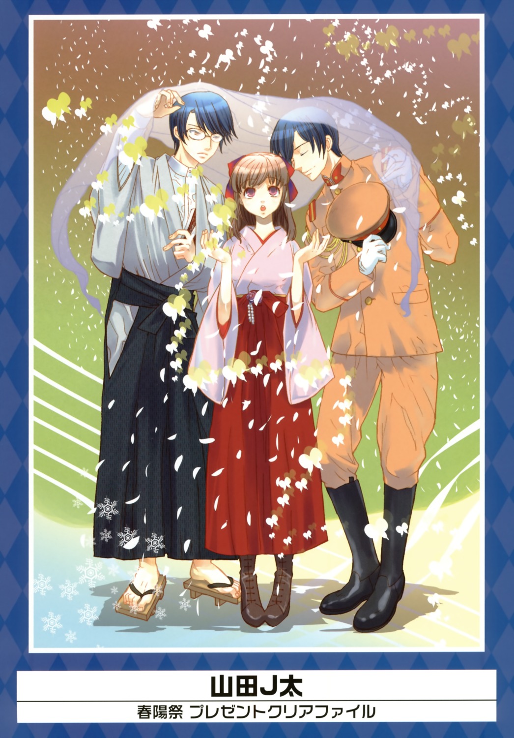 japanese_clothes, miko, yamada_j-ta