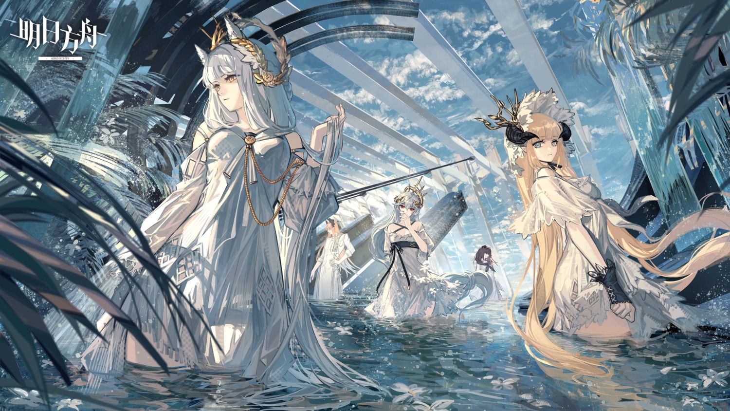 arknights, dress, horns, nightingale_(arknights), passenger_(arknights), platinum_(arknights), pointy_ears, skade, specter_(arknights), wallpaper, wet, zima_(arknights)