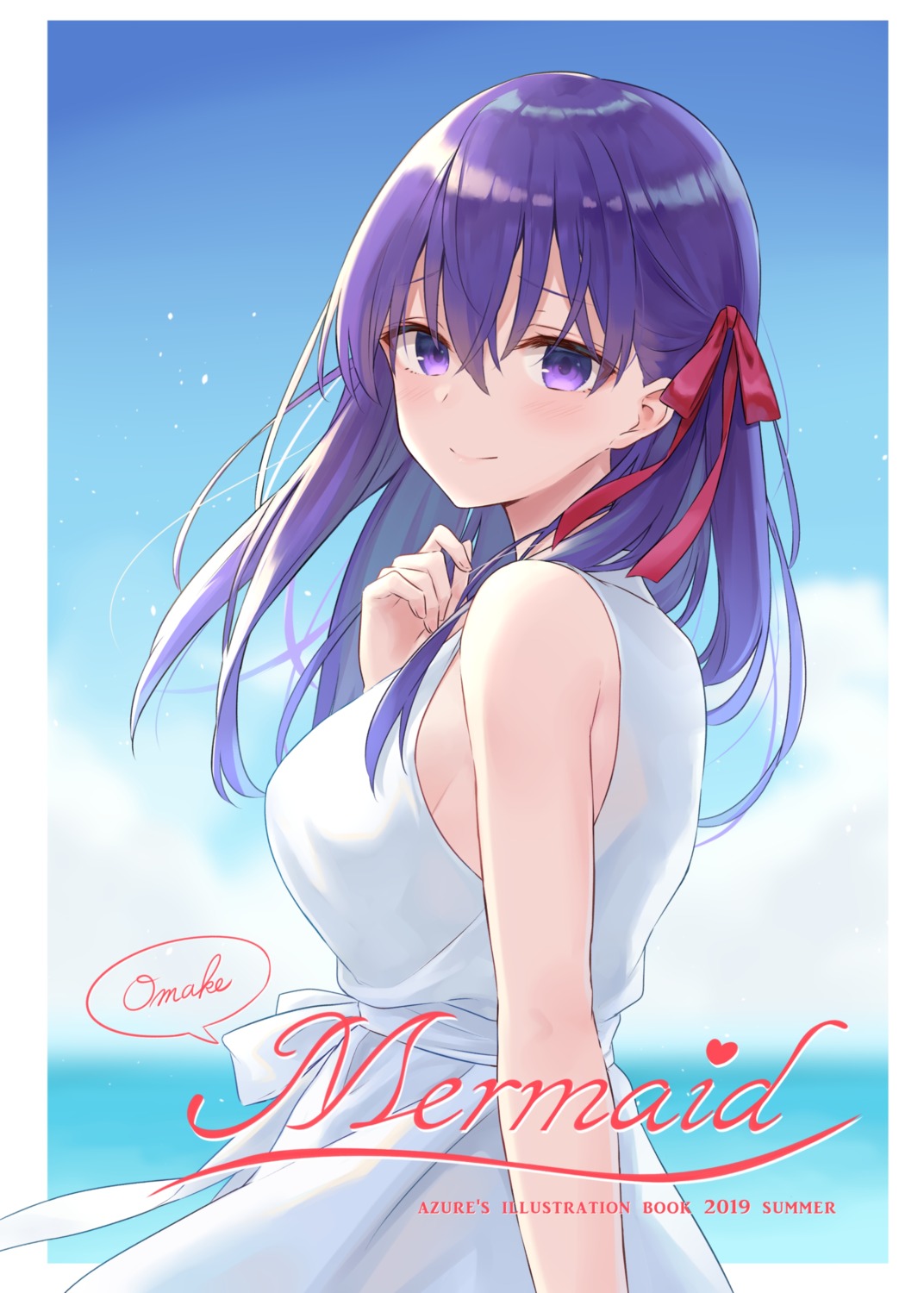 azuuru, ciel_arc, dress, fate/stay_night, matou_sakura, summer_dress