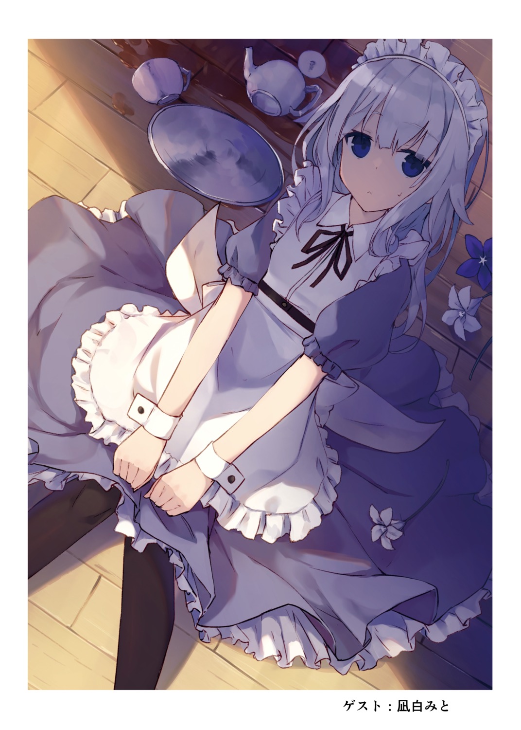ciel_arc, maid, nagishiro_mito, pantyhose, wa_maid