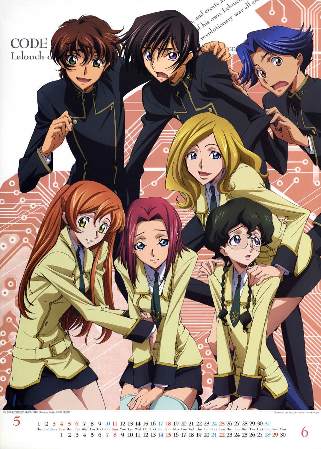 calendar, chiba_yuriko, code_geass, kallen_stadtfeld, kururugi_suzaku, lelouch_lamperouge, megane, milly_ashford