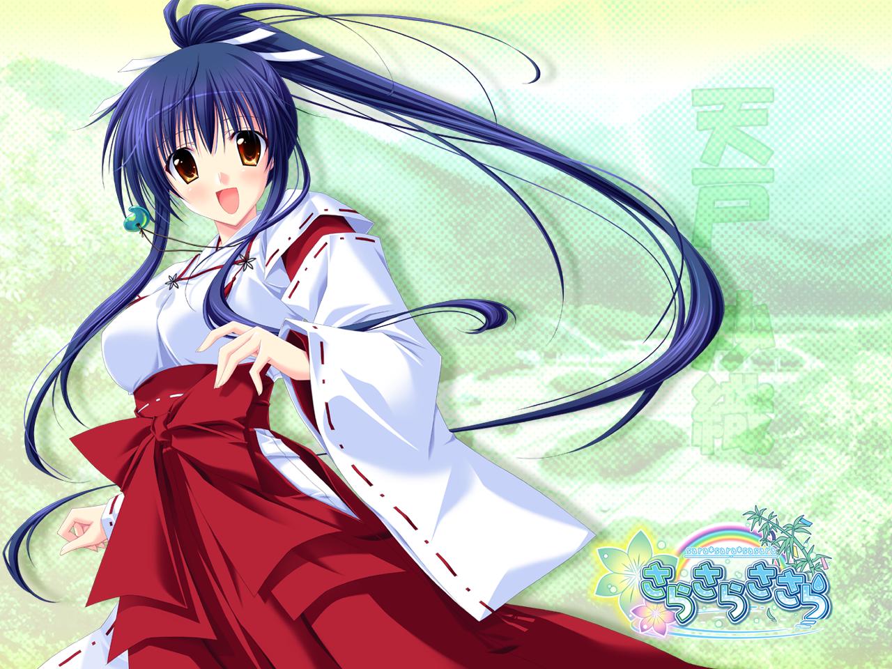 amato_saori, choco_chip, japanese_clothes, jpeg_artifacts, miko, sara_sara_sasara, wallpaper