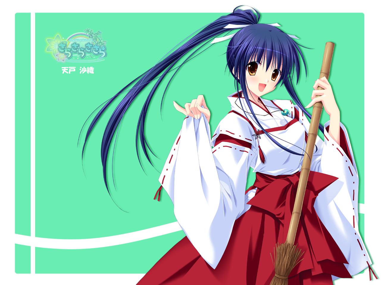 amato_saori, choco_chip, japanese_clothes, jpeg_artifacts, miko, sara_sara_sasara, wallpaper