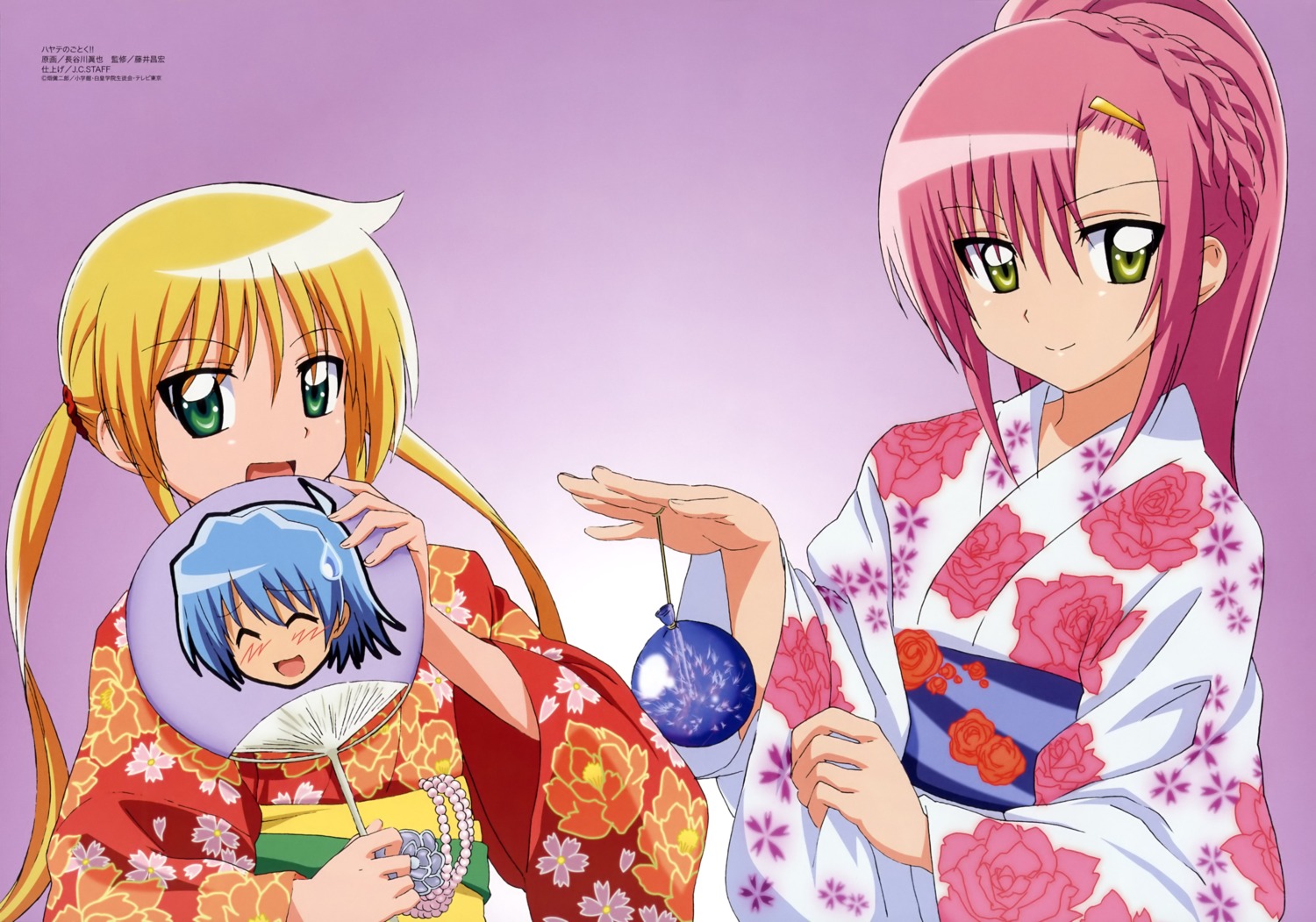 hasegawa_shinya, hayate_no_gotoku, katsura_hinagiku, kimono, sanzenin_nagi, yukata
