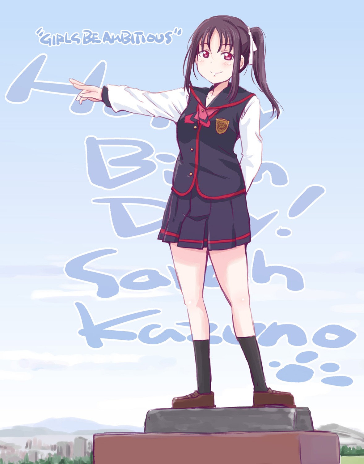 kazuno_sarah, love_live!_(series), love_live!_sunshine!!, maruyo, seifuku