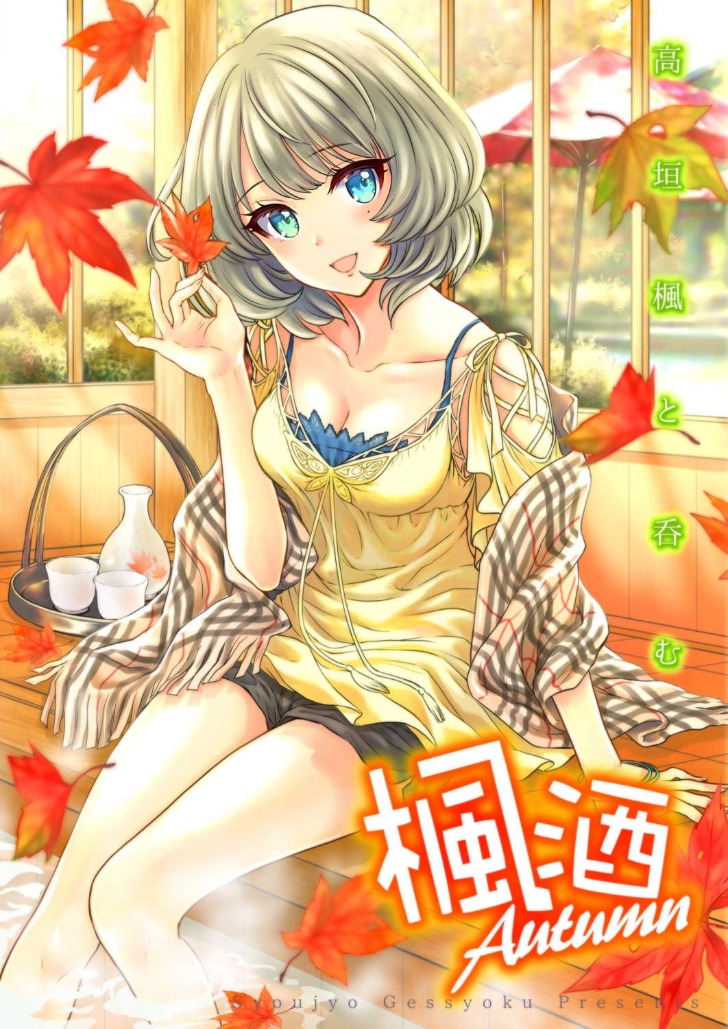 cleavage, heterochromia, shimao_kazu, takagaki_kaede, the_idolm@ster, the_idolm@ster_cinderella_girls