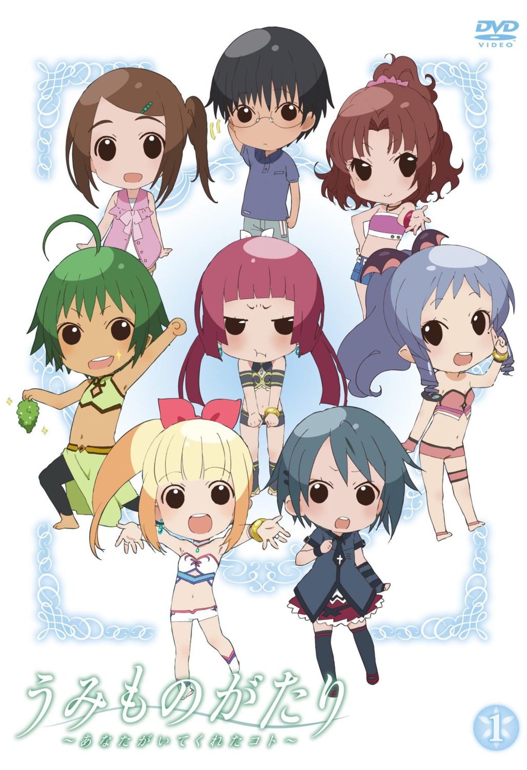 chibi, disc_cover, iizuka_haruko, jpeg_artifacts, marin, miyamori_kanon, suzuki_(umi_monogatari), umi_monogatari
