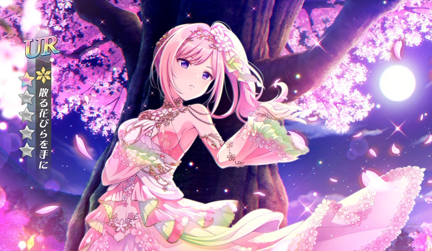 alpha_(lapis_re:lights), lapis_re:lights, u35