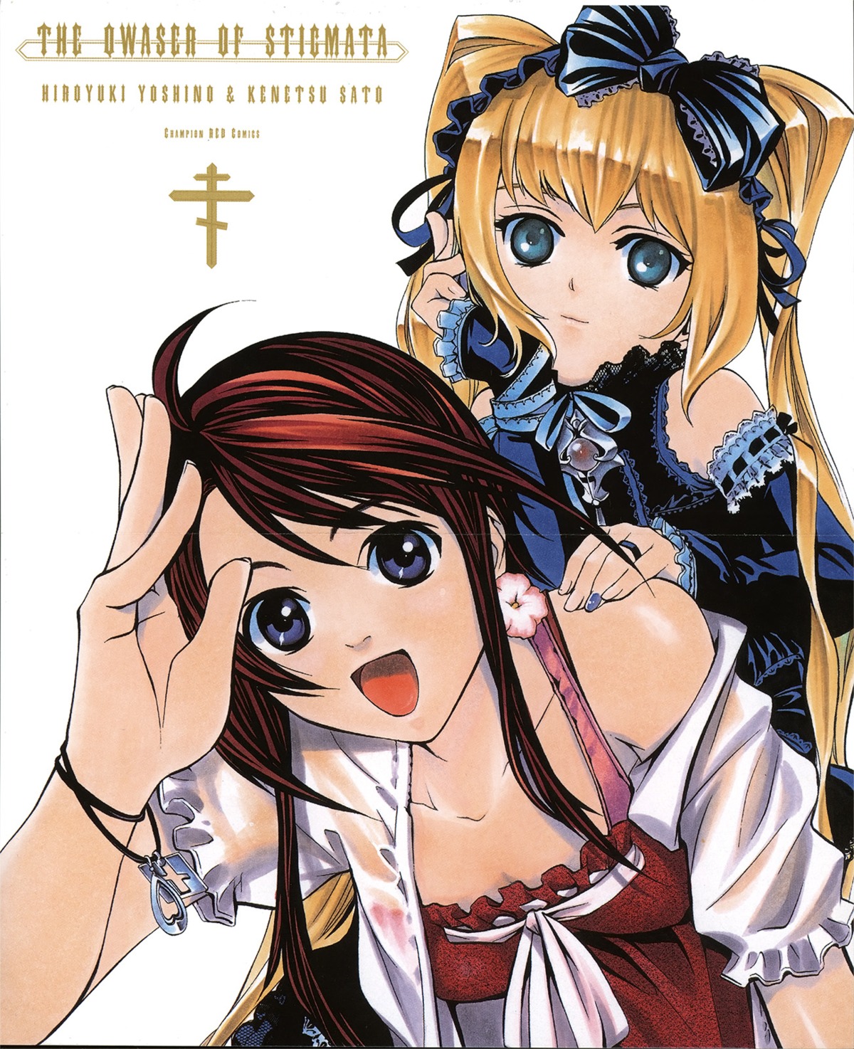 crease, ekaterina_kurae, lolita_fashion, oribe_mafuyu, satou_kenetsu, seikon_no_qwaser