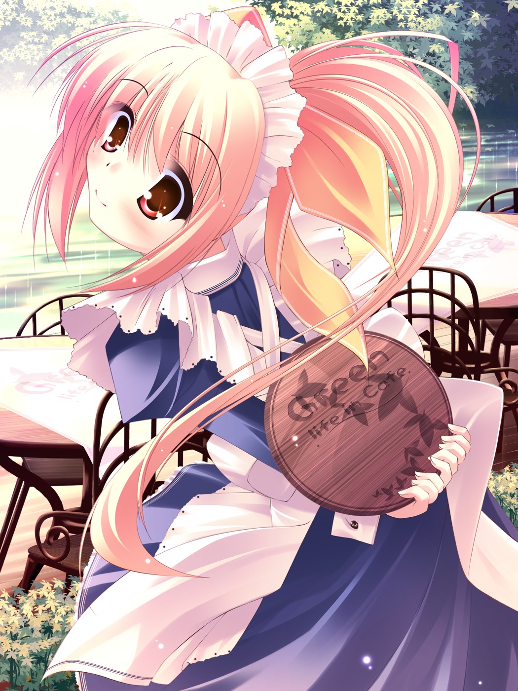 inuneko, maid, matatapi