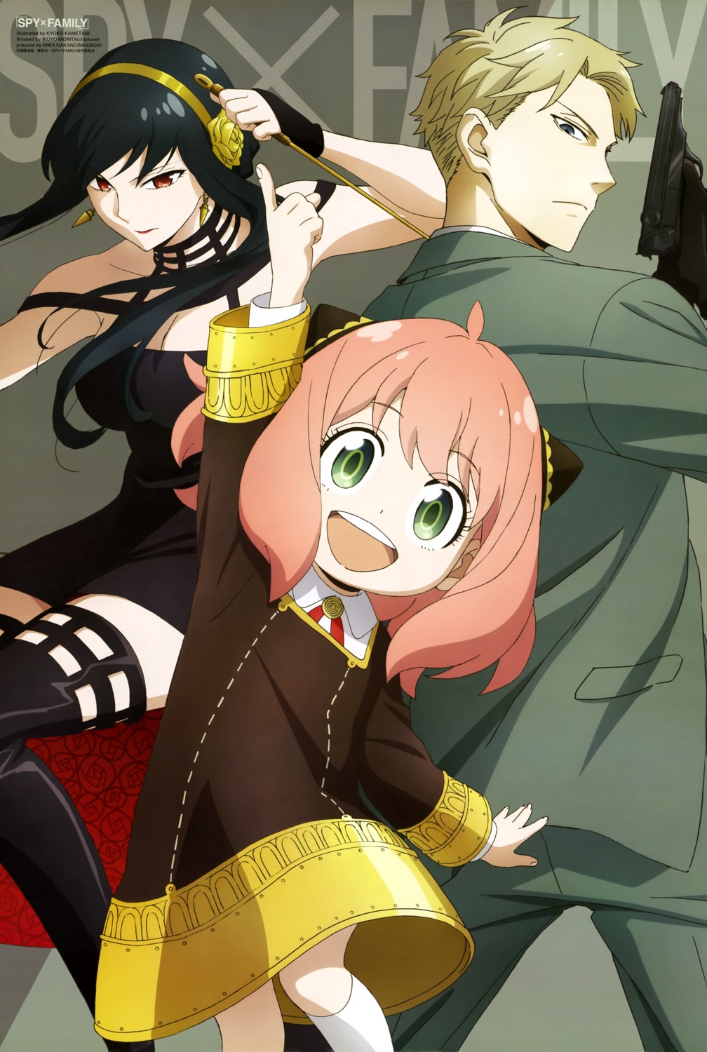 anya_forger, business_suit, cleavage, dress, gun, kametani_kyouko, loid_forger, spy_x_family, thighhighs, weapon, yor_briar