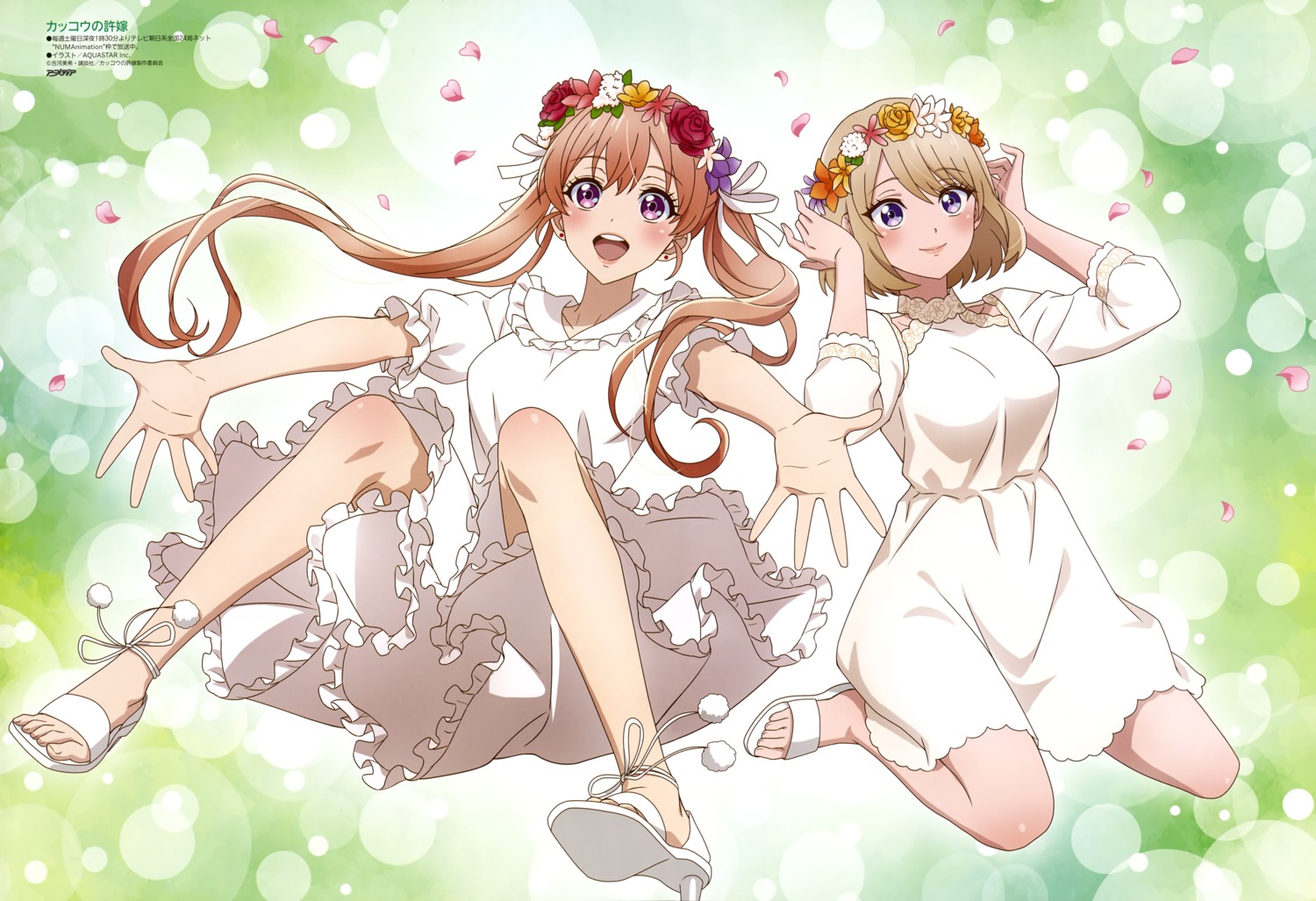 amano_erika, aquastar_inc., dress, heels, kakkou_no_iinazuke, umino_sachi