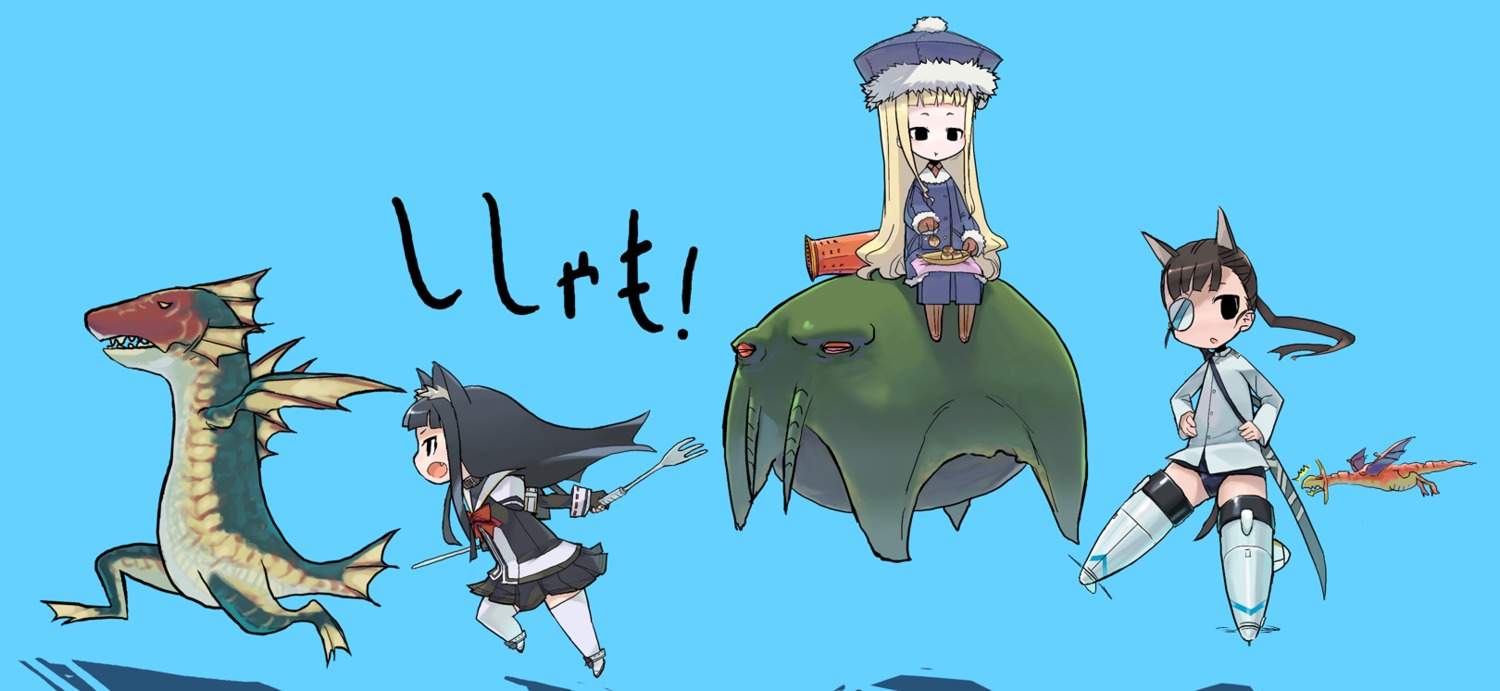 animal_ears, datsuryokugen, gunner_(sekaiju_no_meikyuu_2), monster_hunter, sakamoto_mio, sekaiju_no_meikyuu, sekaiju_no_meikyuu_2, strike_witches