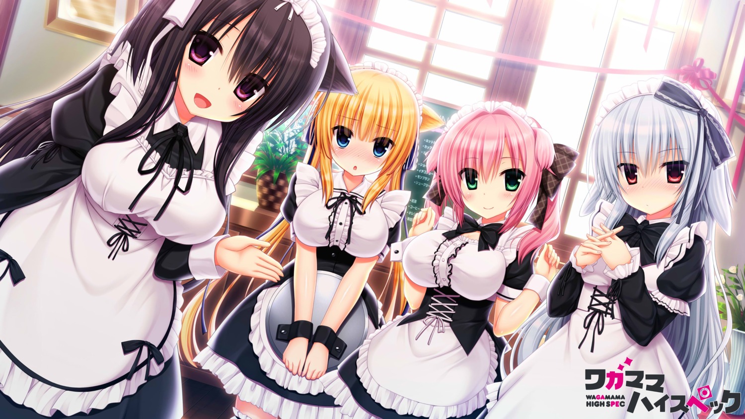 animal_ears, inumimi, madosoft, maid, miyase_mihiro, narumi_toa, nekomimi, rokuonji_kaoruko