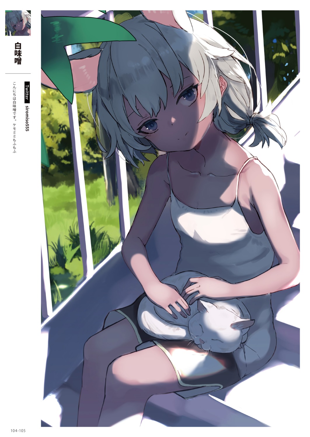 animal_ears, melonbooks, neko, no_bra, shiromiso