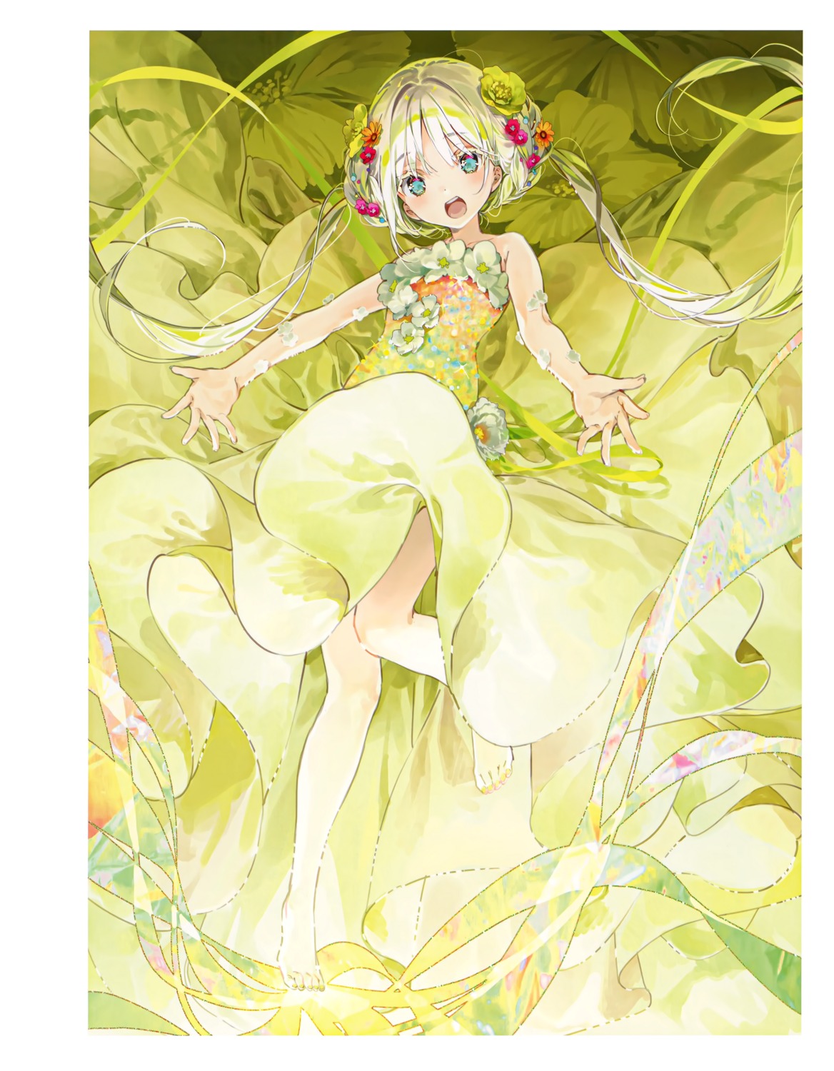 dsmile, skirt_lift