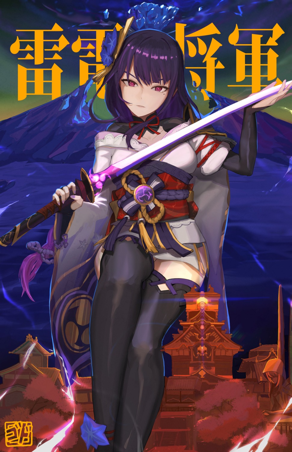 armor, genshin_impact, godsh0t, japanese_clothes, raiden_shogun, sword, thighhighs