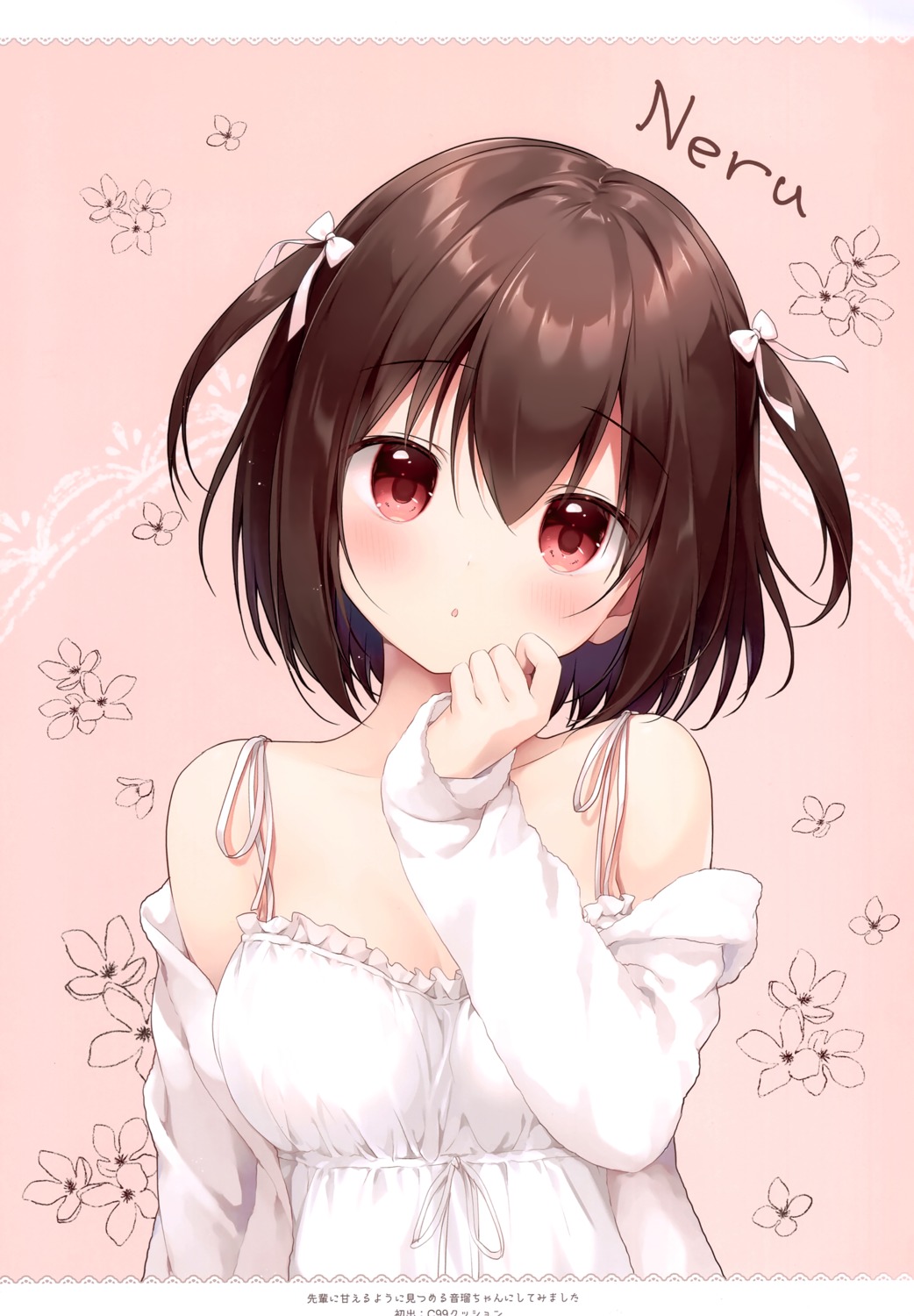 canvas+garden, lingerie, miyasaka_naco, neru_(canvas+garden), pajama