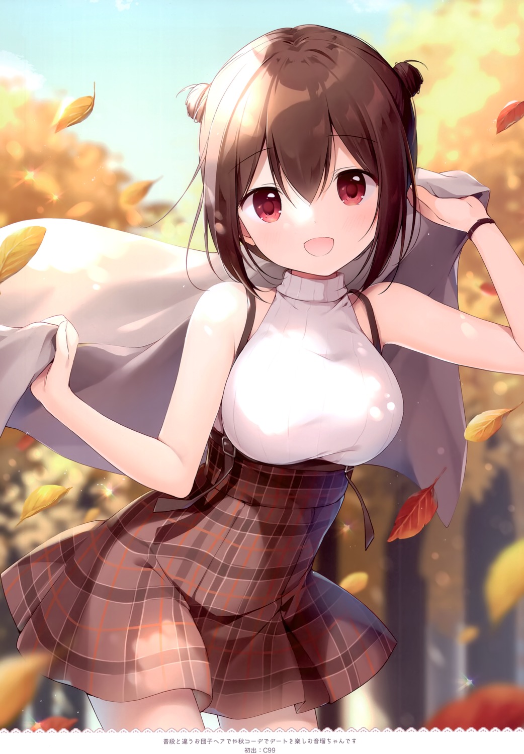 canvas+garden, miyasaka_naco, neru_(canvas+garden)
