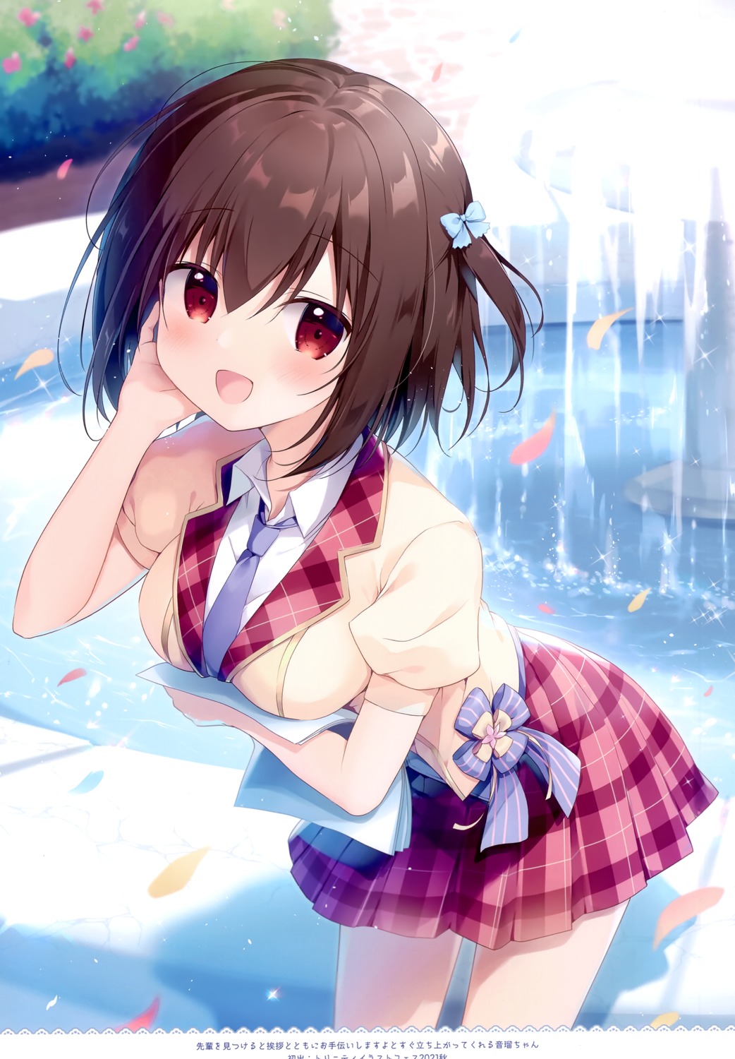 canvas+garden, miyasaka_naco, neru_(canvas+garden), seifuku