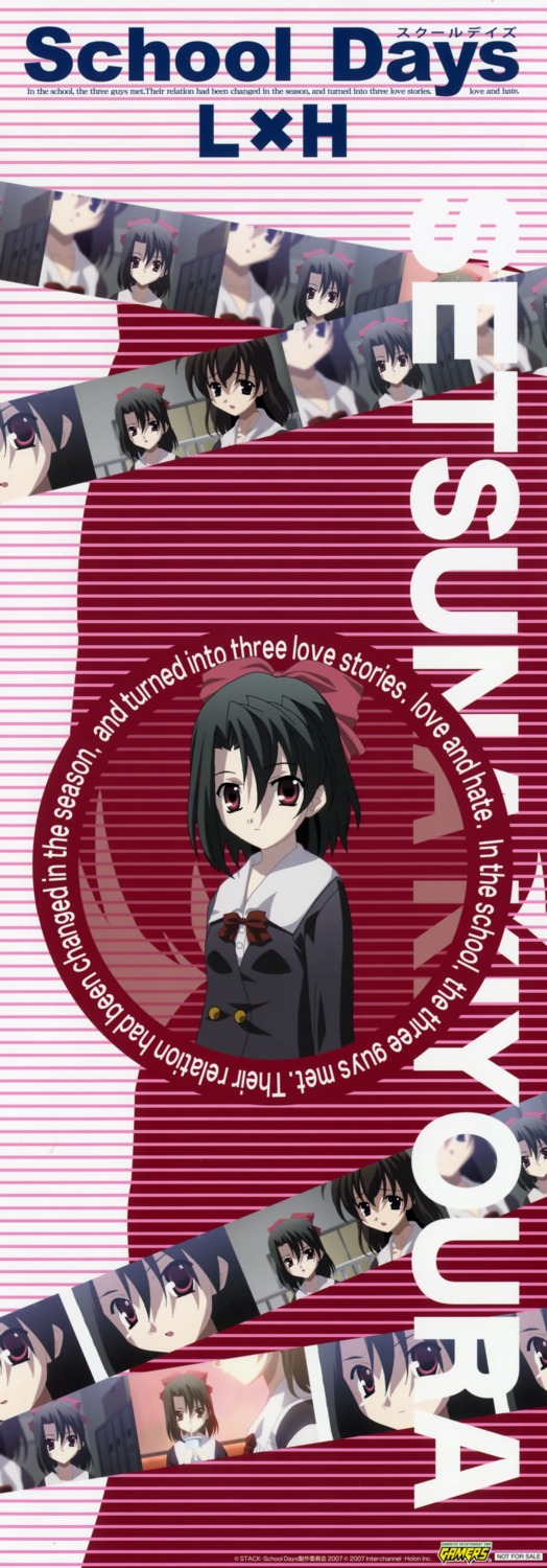 gotou_junji, interchannel, kiyoura_setsuna, saionji_sekai, school_days, school_days_lxh, seifuku, stick_poster