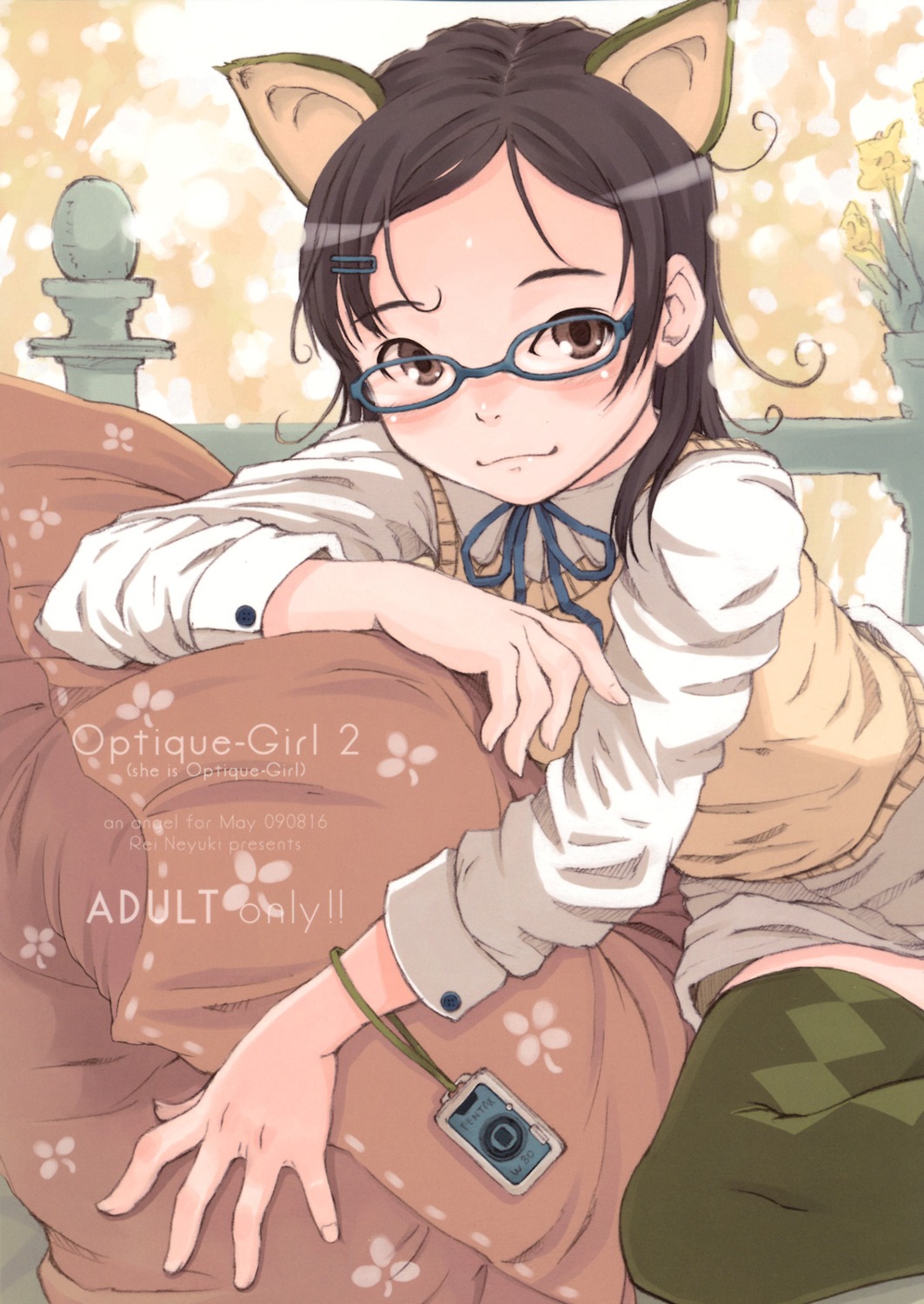 animal_ears, may_no_tenshi, megane, nekomimi, neyuki_rei