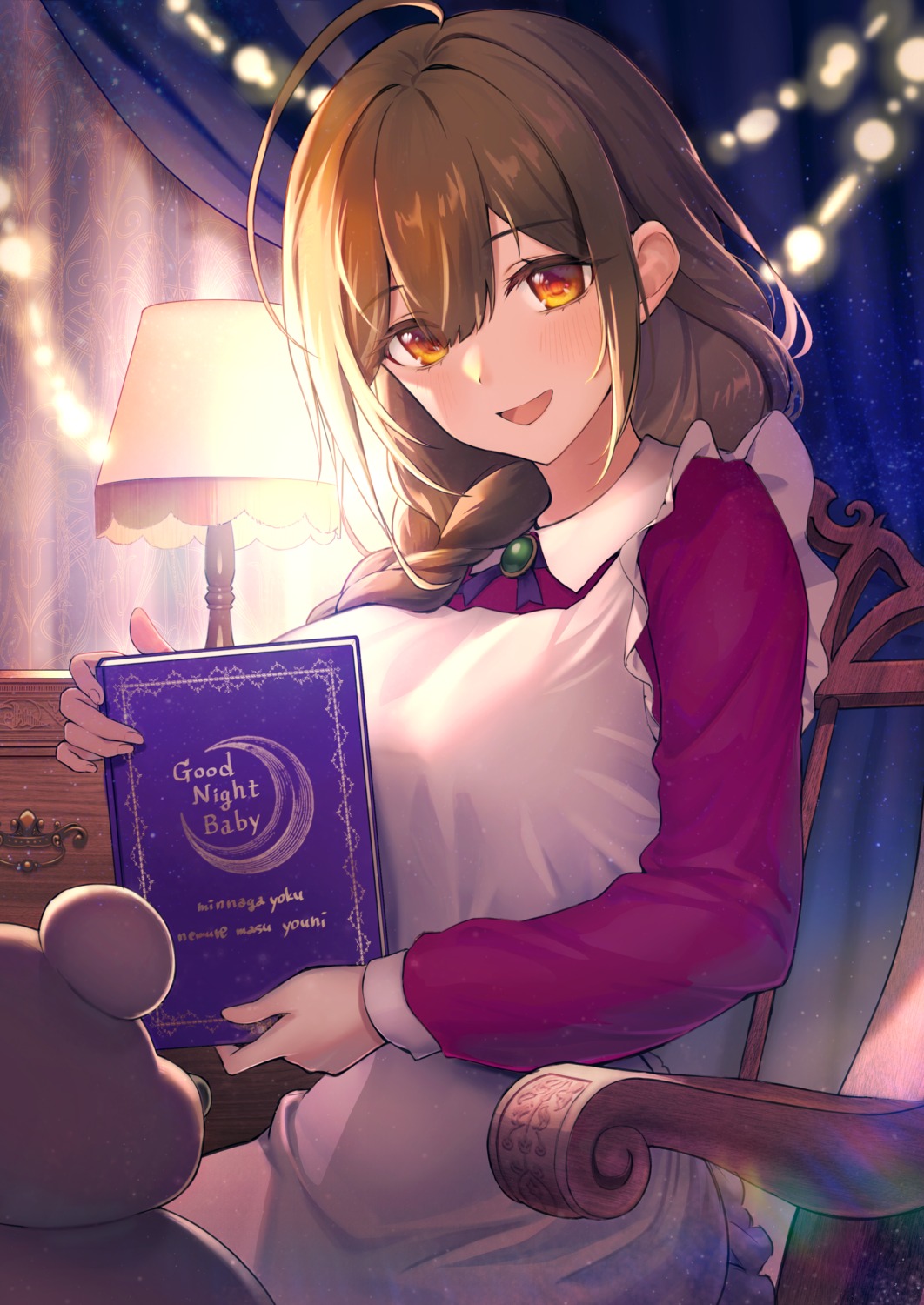 hoshina_hoshimi, kuwayama_chiyuki, maid, the_idolm@ster, the_idolm@ster_shiny_colors