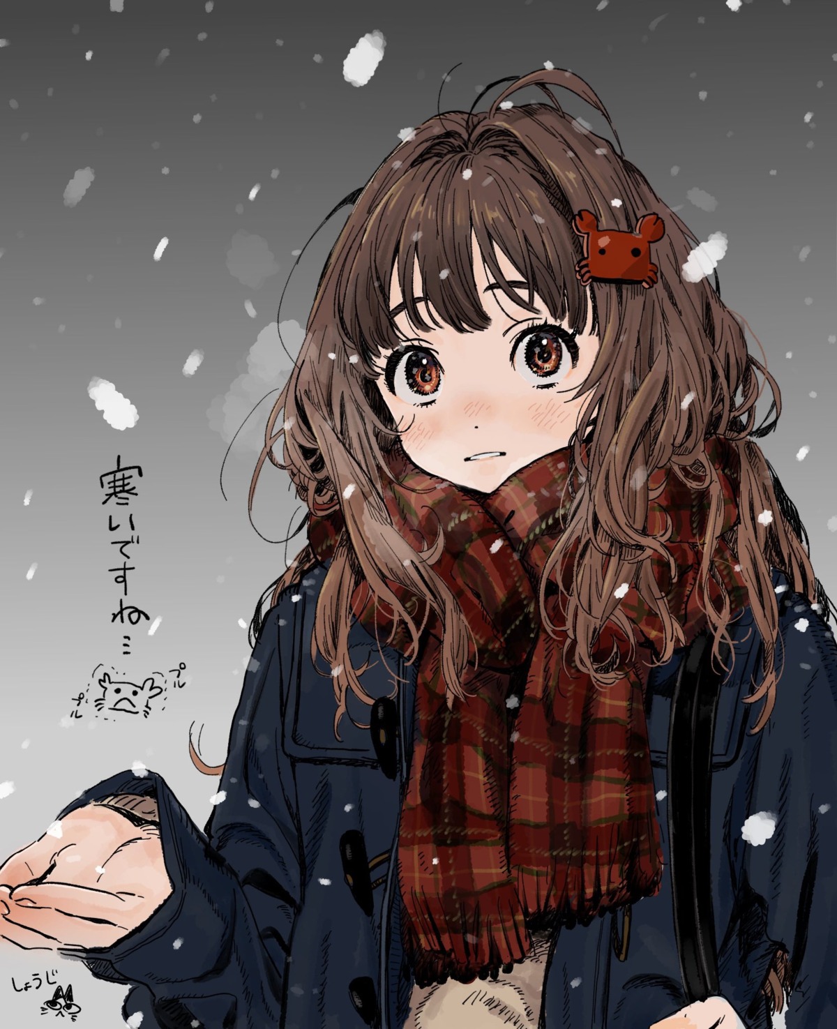 fusuma_(nohbrk)