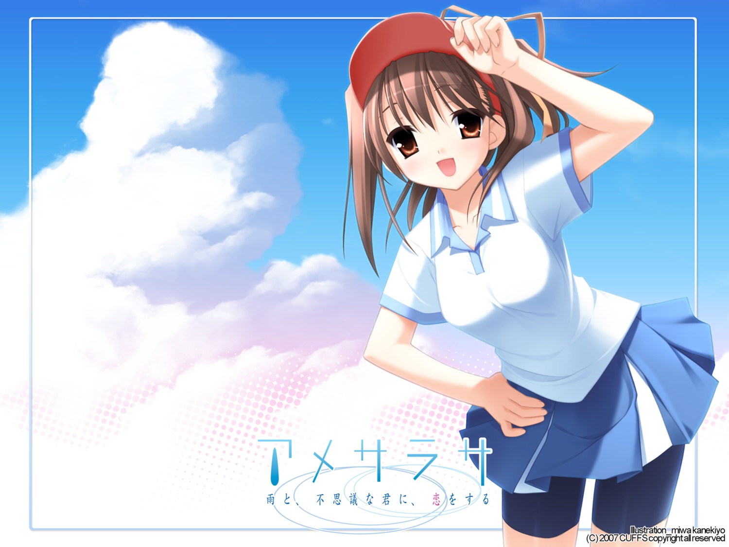 amesarasa, bike_shorts, cuffs, kanekiyo_miwa, kumihama_mitsuha, seifuku, wallpaper