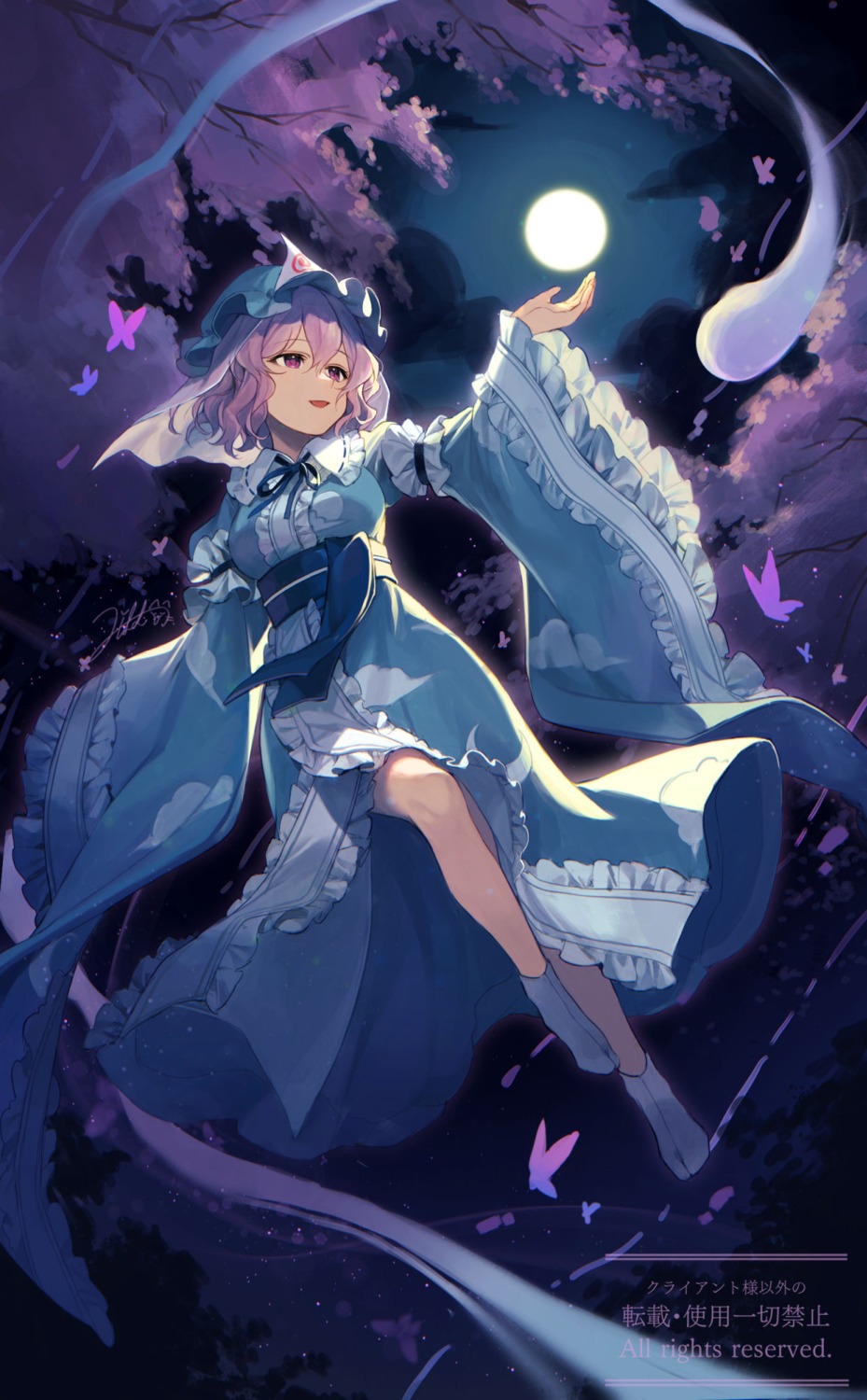 dress, jill_07km, saigyouji_yuyuko, touhou