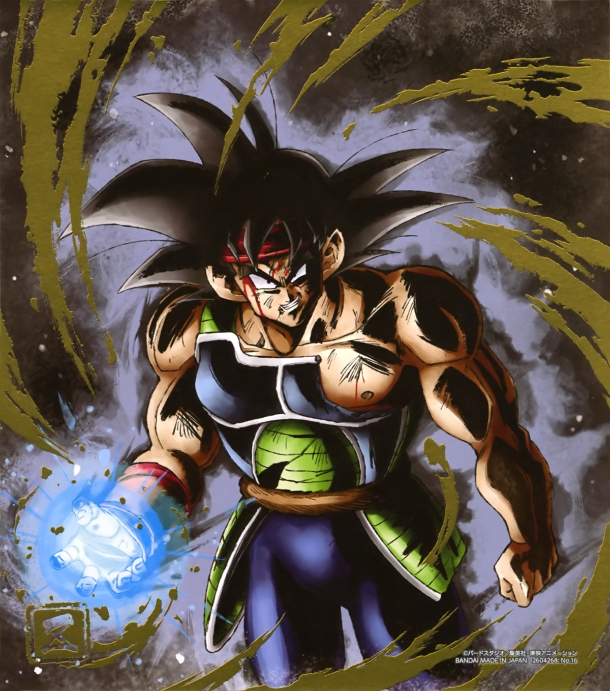 bardock, dragon_ball, dragon_ball_z, male