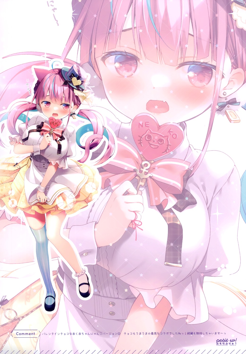 animal_ears, dress, hololive, minato_aqua, nekomimi, sasai_saji, tail, thighhighs