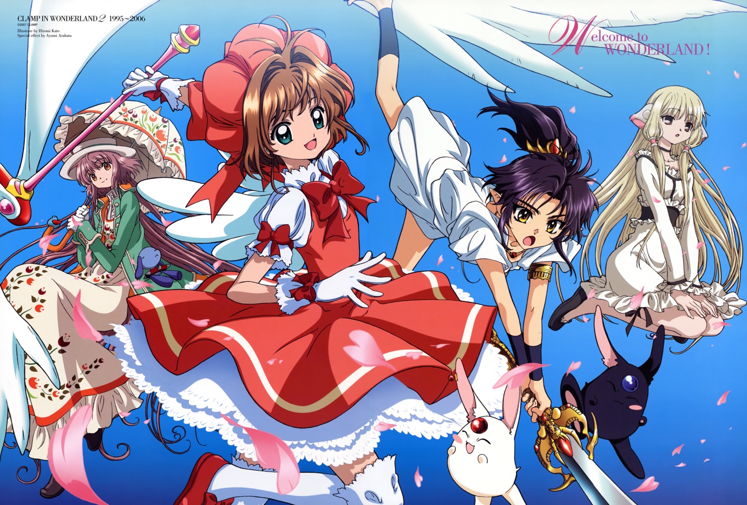 card_captor_sakura, chii, chobits, clamp_in_wonderland, hanato_kobato, katou_hiromi, kinomoto_sakura, kobato