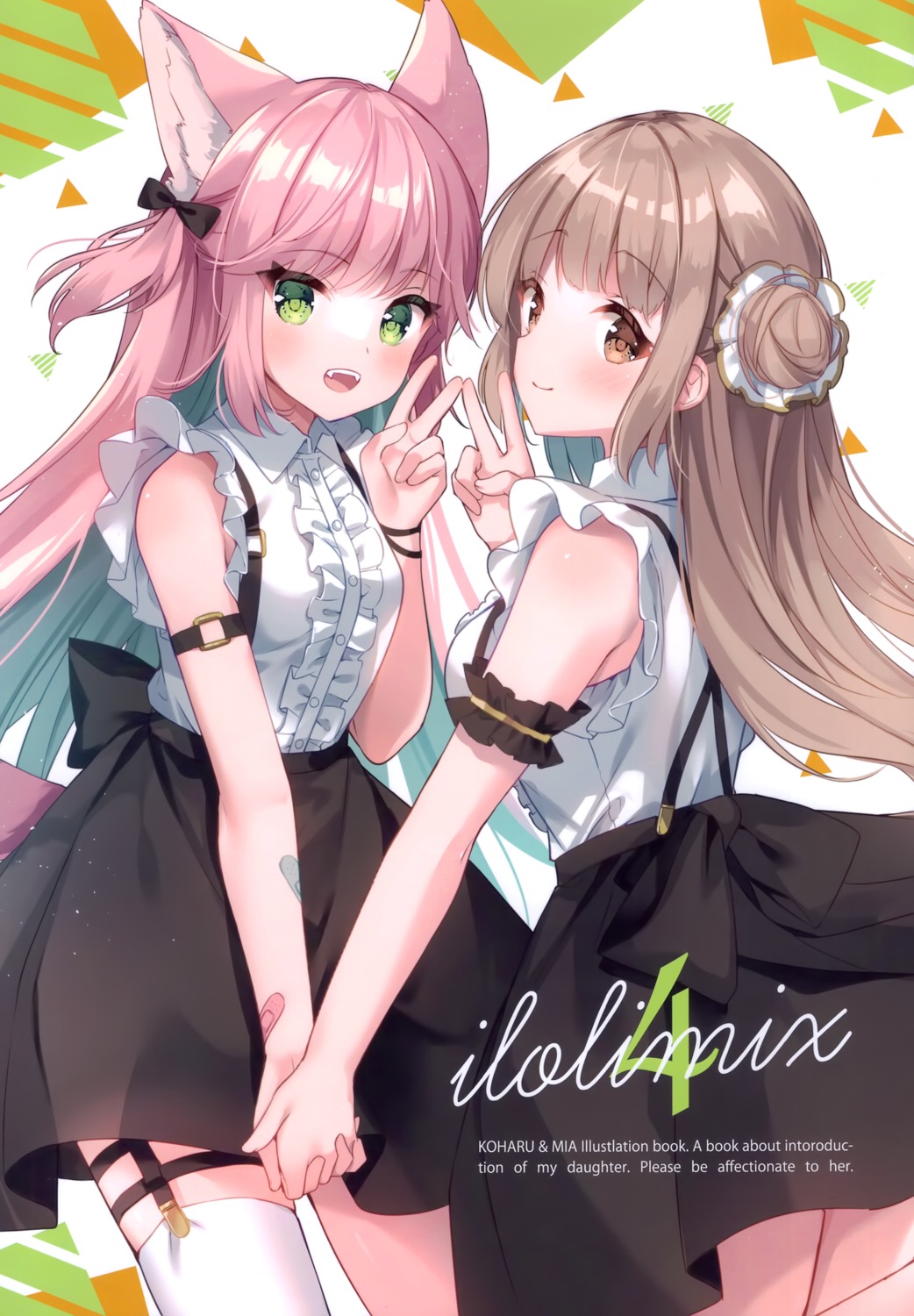 animal_ears, bandaid, garter, koharu_(koiko_iloli), koiko_iloli, lolipop_complete, mia_(koiko_iloli), stockings