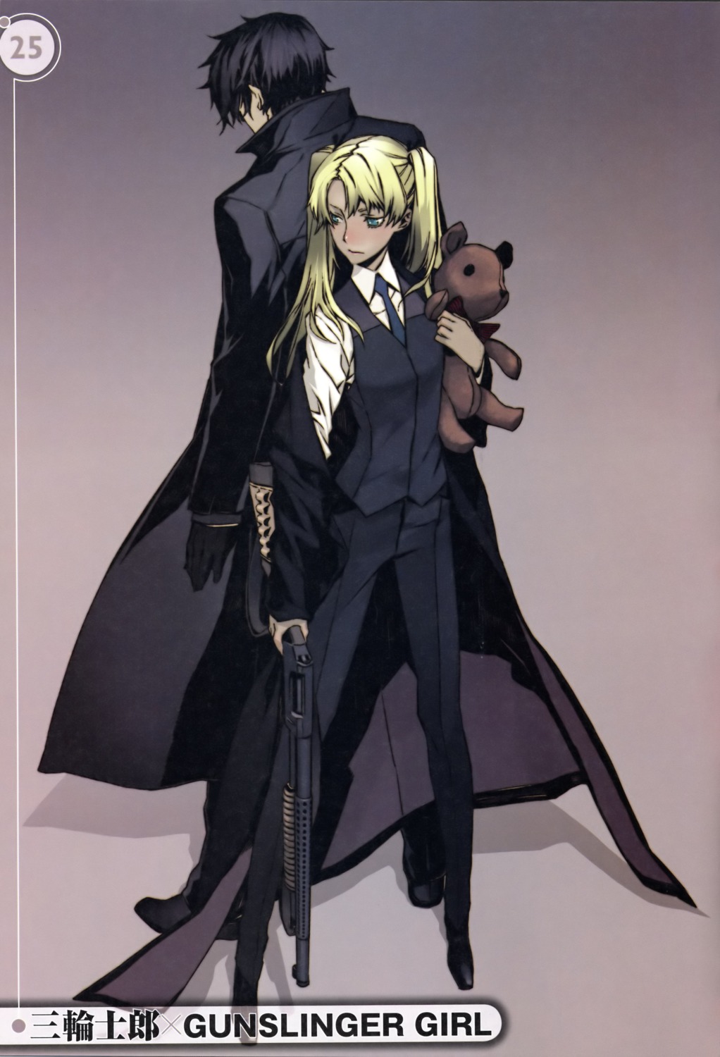 gun, gunslinger_girl, hilshire, miwa_shirow, triela